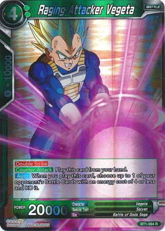 Raging Attacker Vegeta BT1-064 R